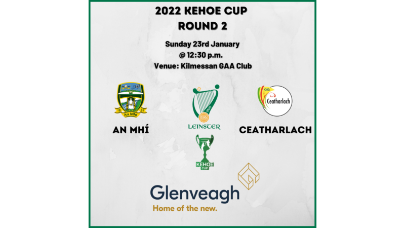Kehoe Cup S.H. 2022 – Round 2