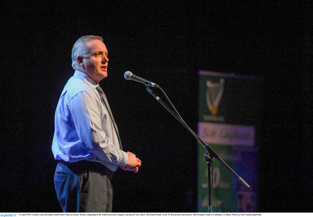 Information Night for Irish and Cultural Officers